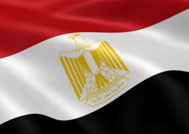 صور علم مصر مع شعار النسر الذهبي Egyptian Flag With Golden Eagle-عالم الصور